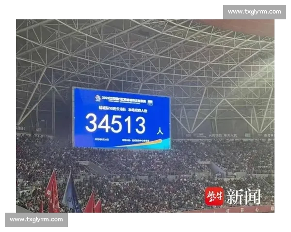 苏超第九轮焦点战：盐城客场挑战南京，榜首之争一触即发